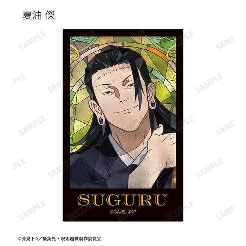 『呪術廻戦』トレーディング Aure Glass インスタントカメラ風ビジュアルカード(単位/BOX)